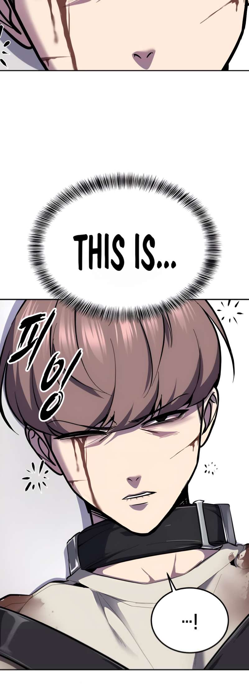 The Boy Of Death - Chapter 301 Page 43