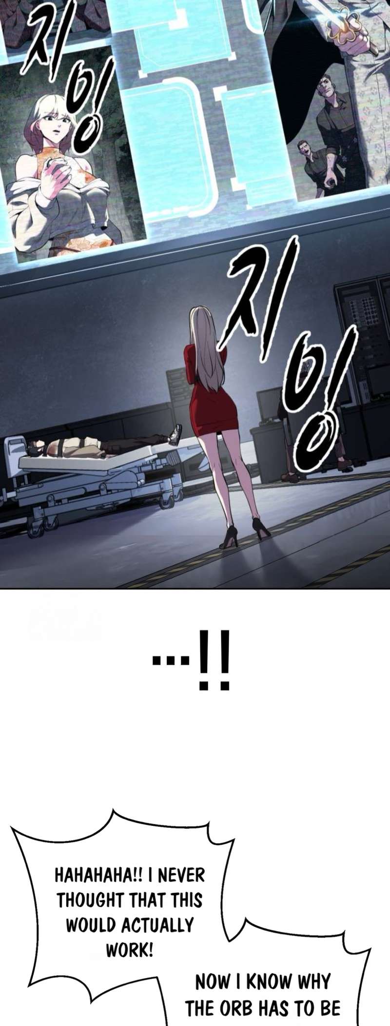 The Boy Of Death - Chapter 301 Page 68