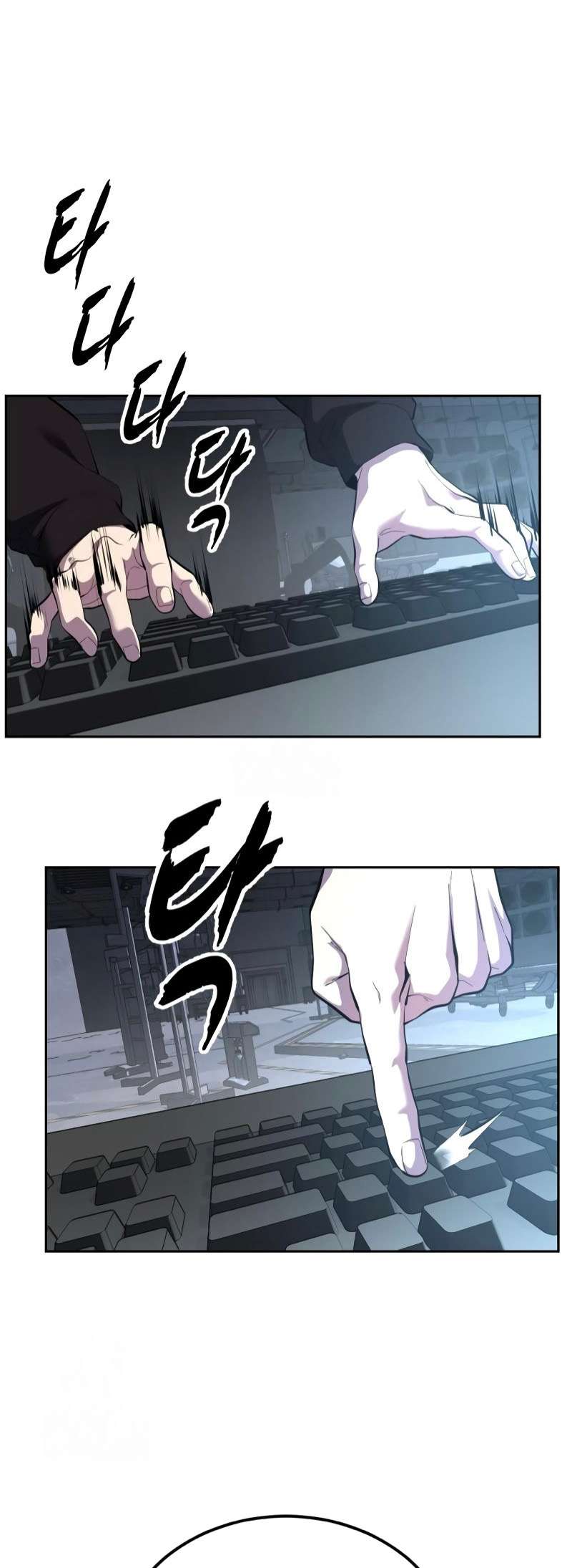 The Boy Of Death - Chapter 301 Page 79