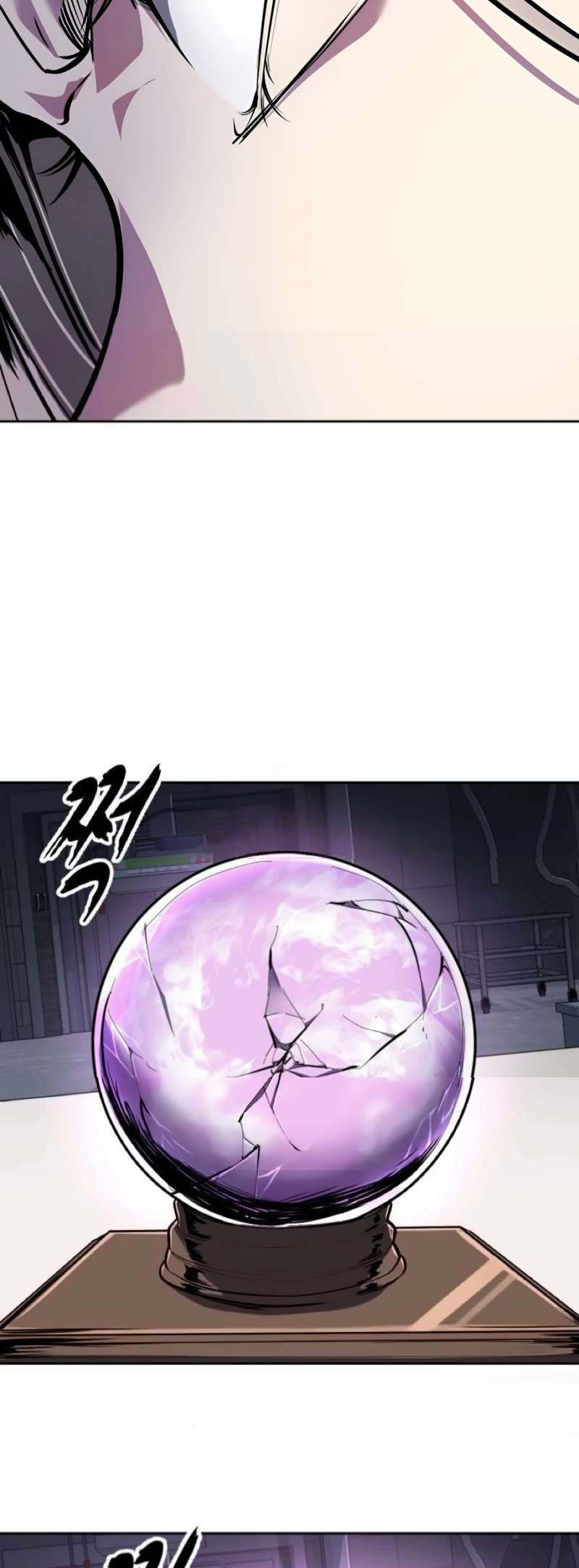 The Boy Of Death - Chapter 301 Page 91