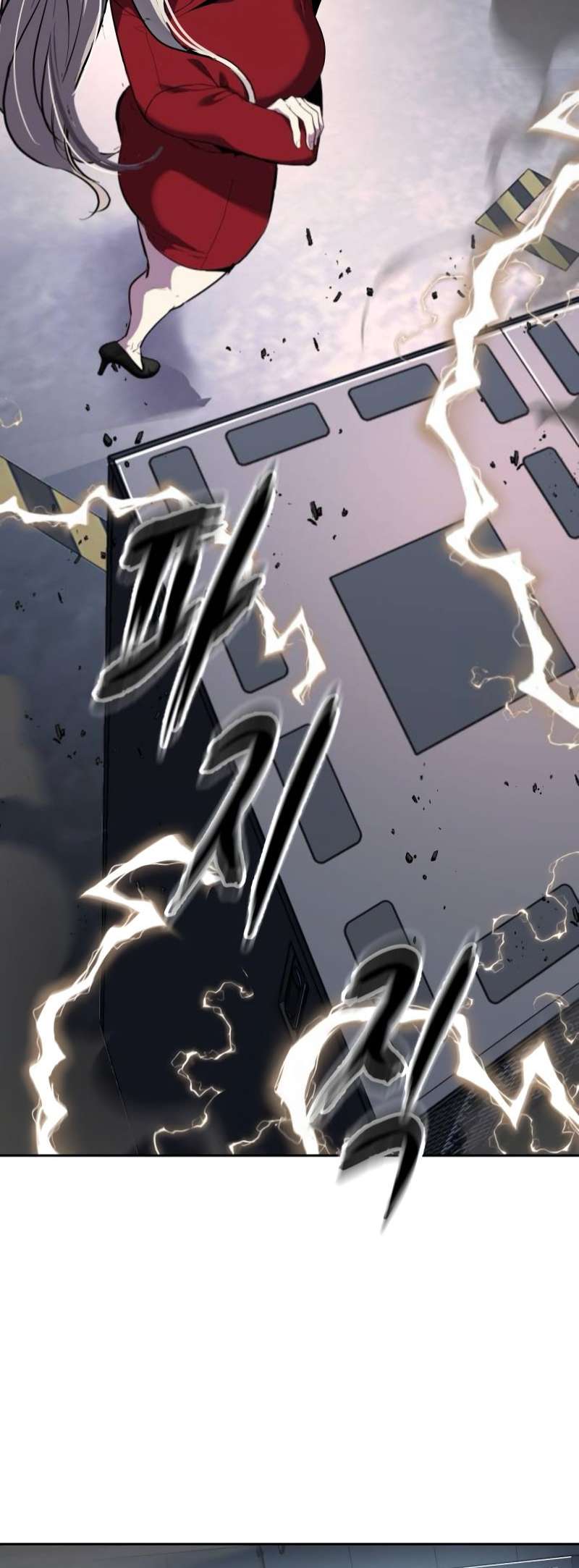 The Boy Of Death - Chapter 301 Page 94