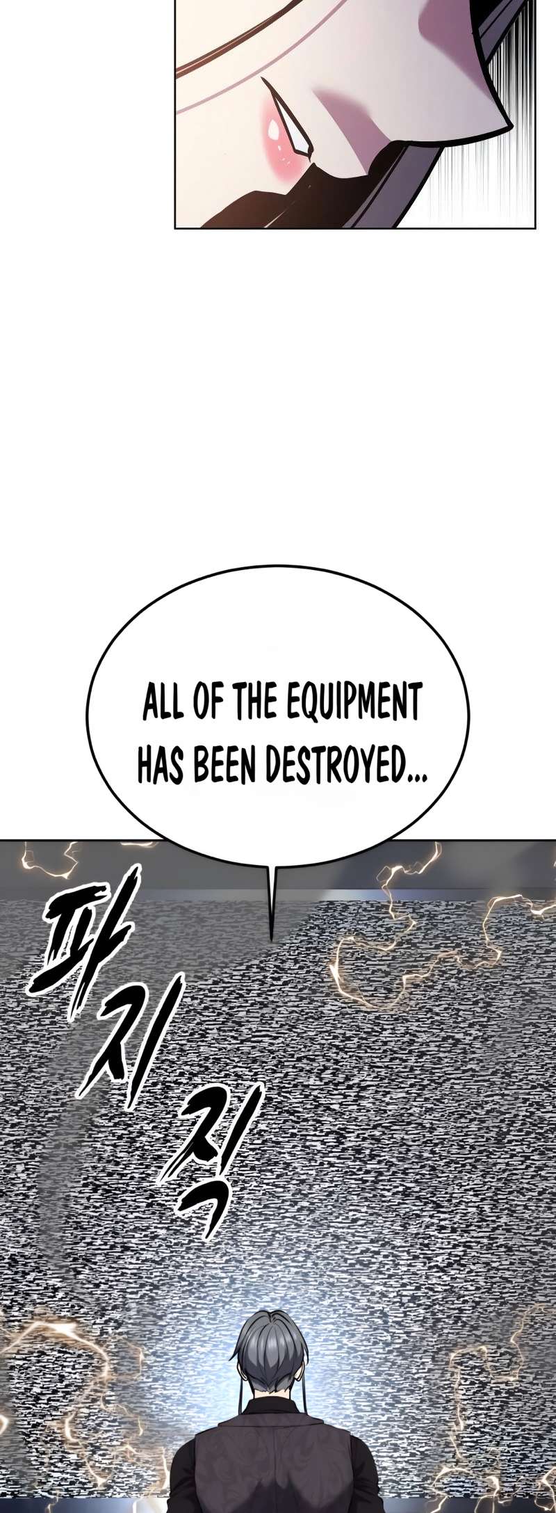 The Boy Of Death - Chapter 301 Page 97