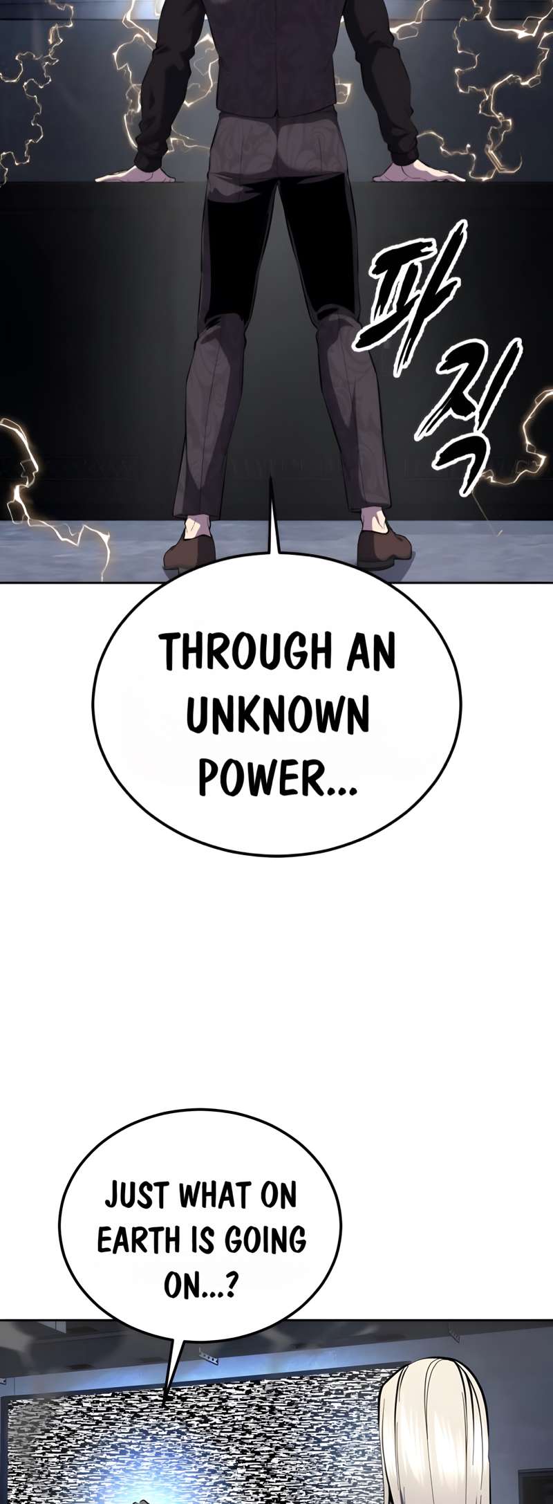 The Boy Of Death - Chapter 301 Page 98