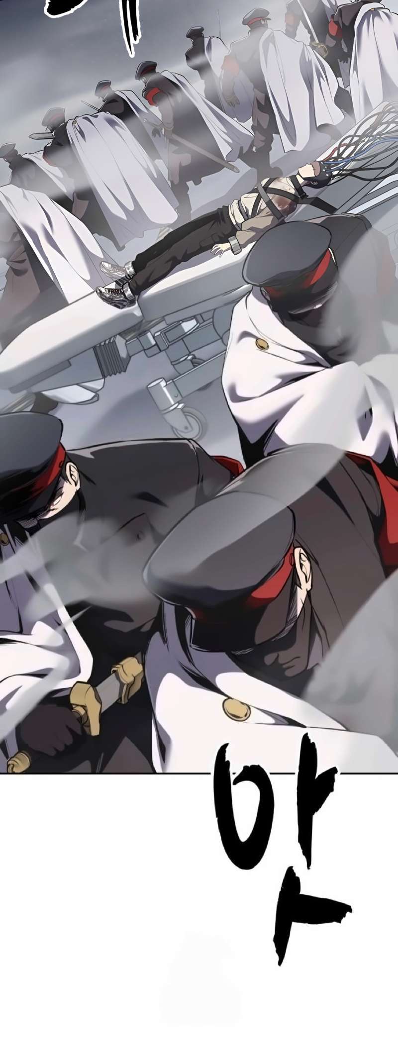 The Boy Of Death - Chapter 302 Page 35