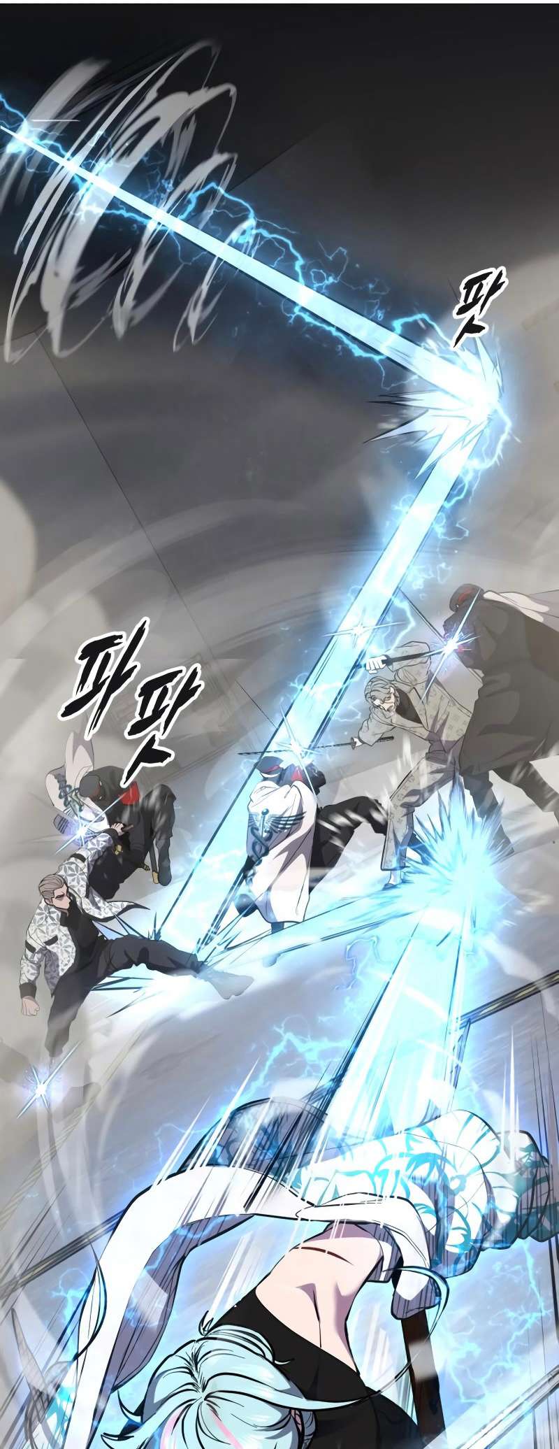 The Boy Of Death - Chapter 302 Page 41