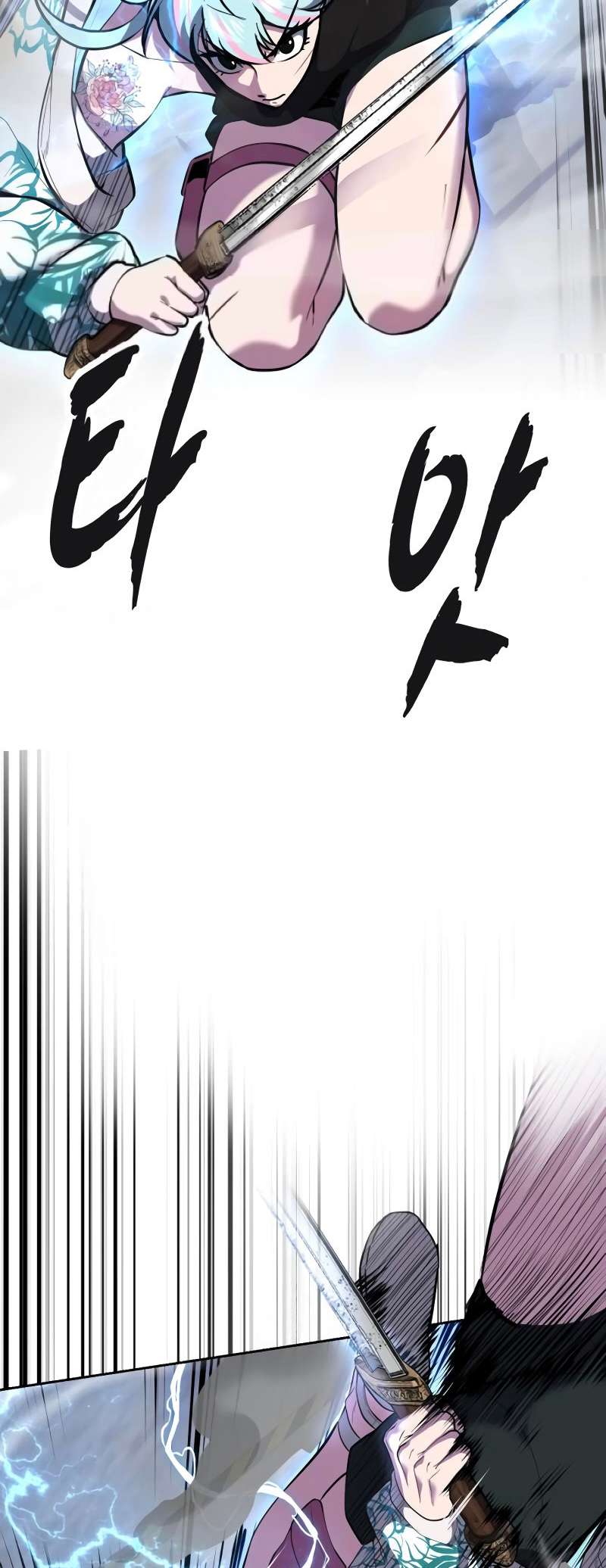 The Boy Of Death - Chapter 302 Page 42