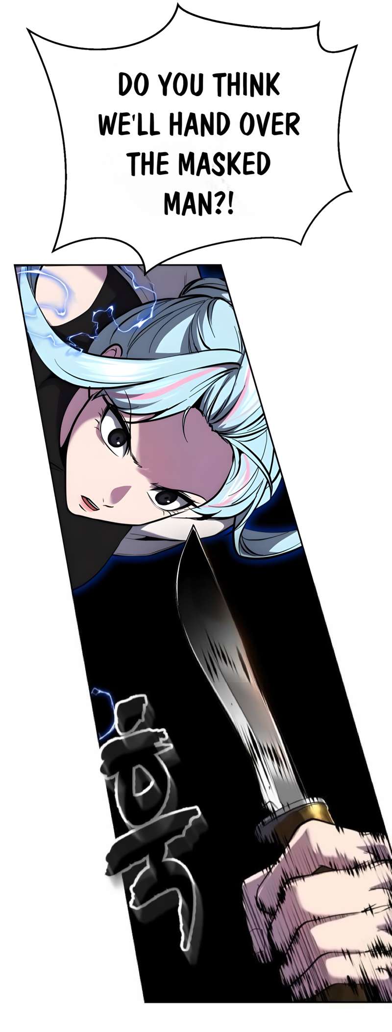 The Boy Of Death - Chapter 302 Page 50