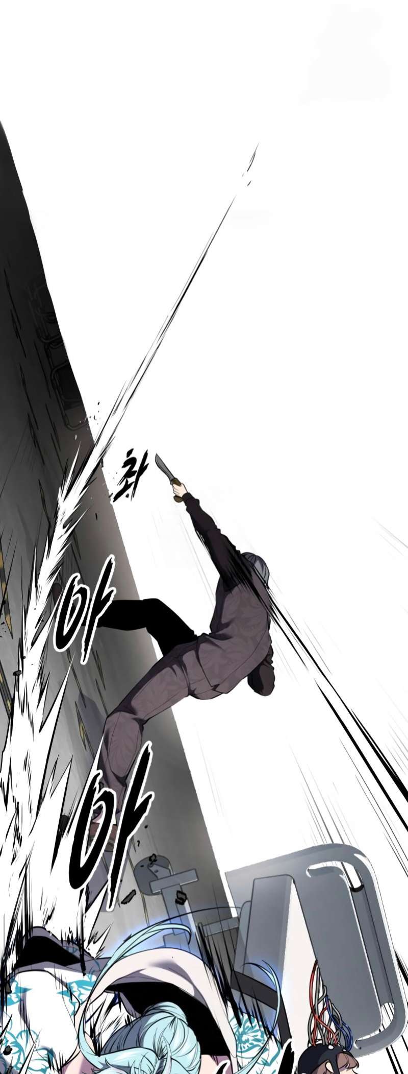 The Boy Of Death - Chapter 302 Page 51