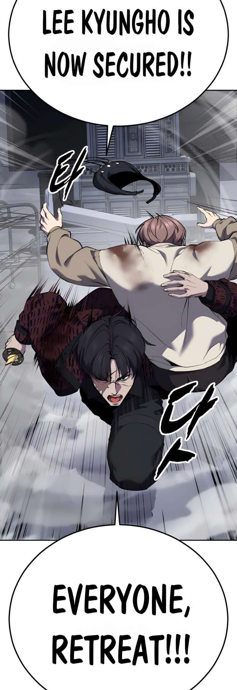 The Boy Of Death - Chapter 302 Page 59