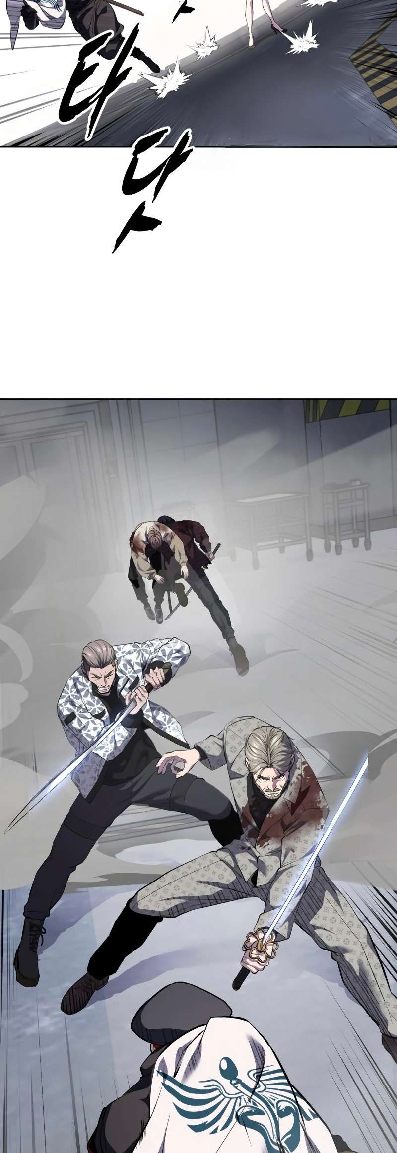 The Boy Of Death - Chapter 302 Page 61