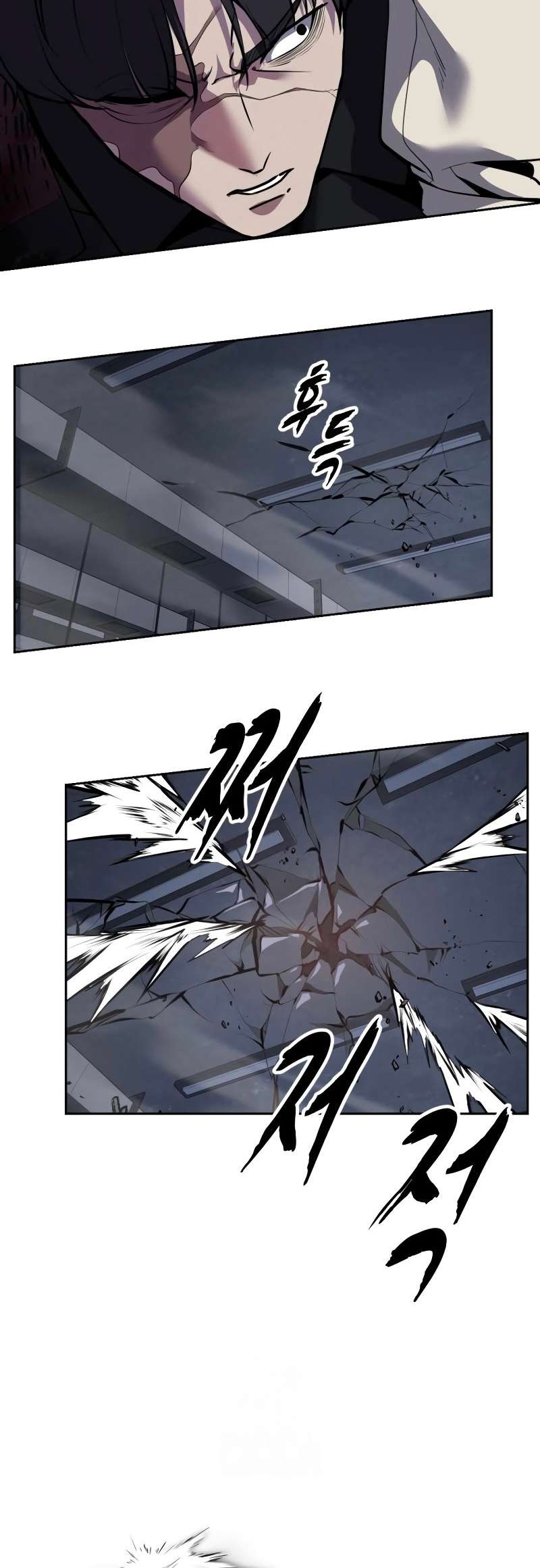 The Boy Of Death - Chapter 302 Page 63