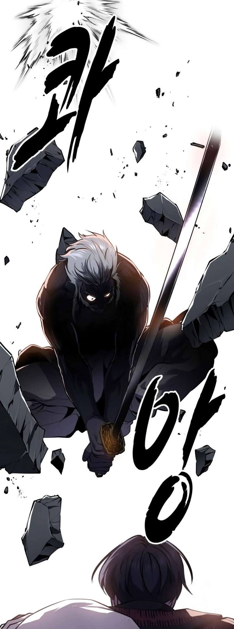 The Boy Of Death - Chapter 302 Page 64