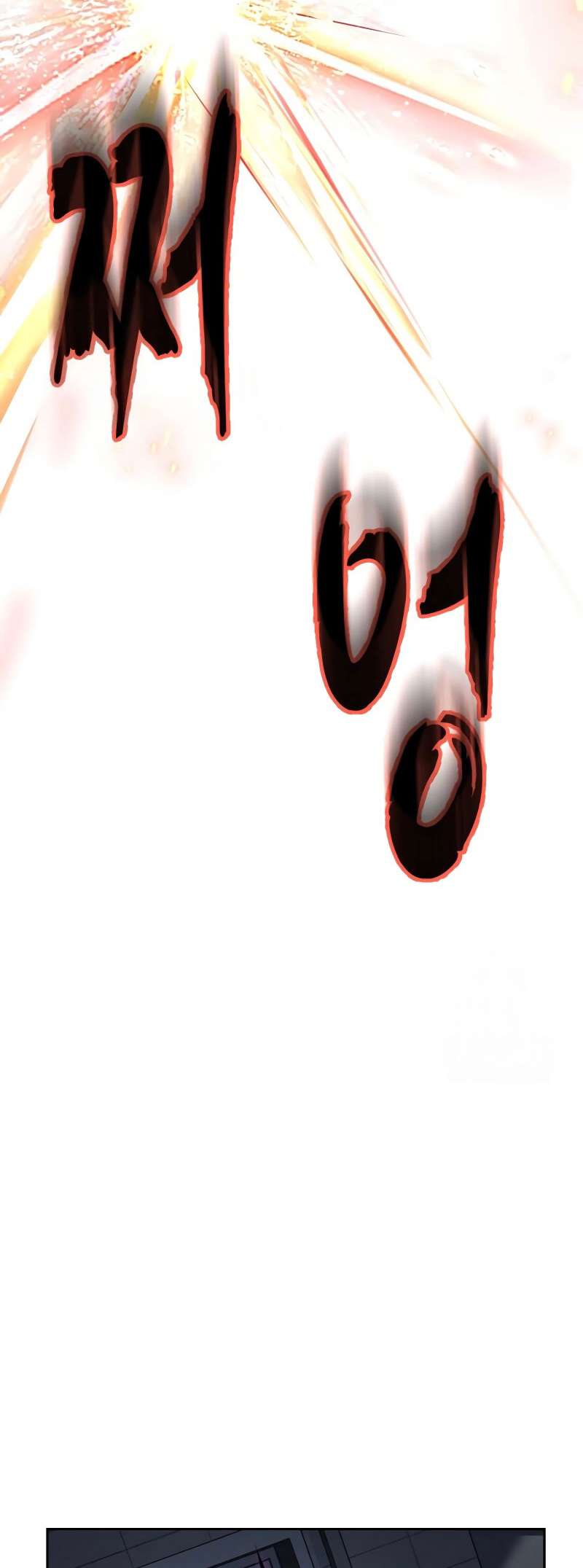 The Boy Of Death - Chapter 302 Page 71