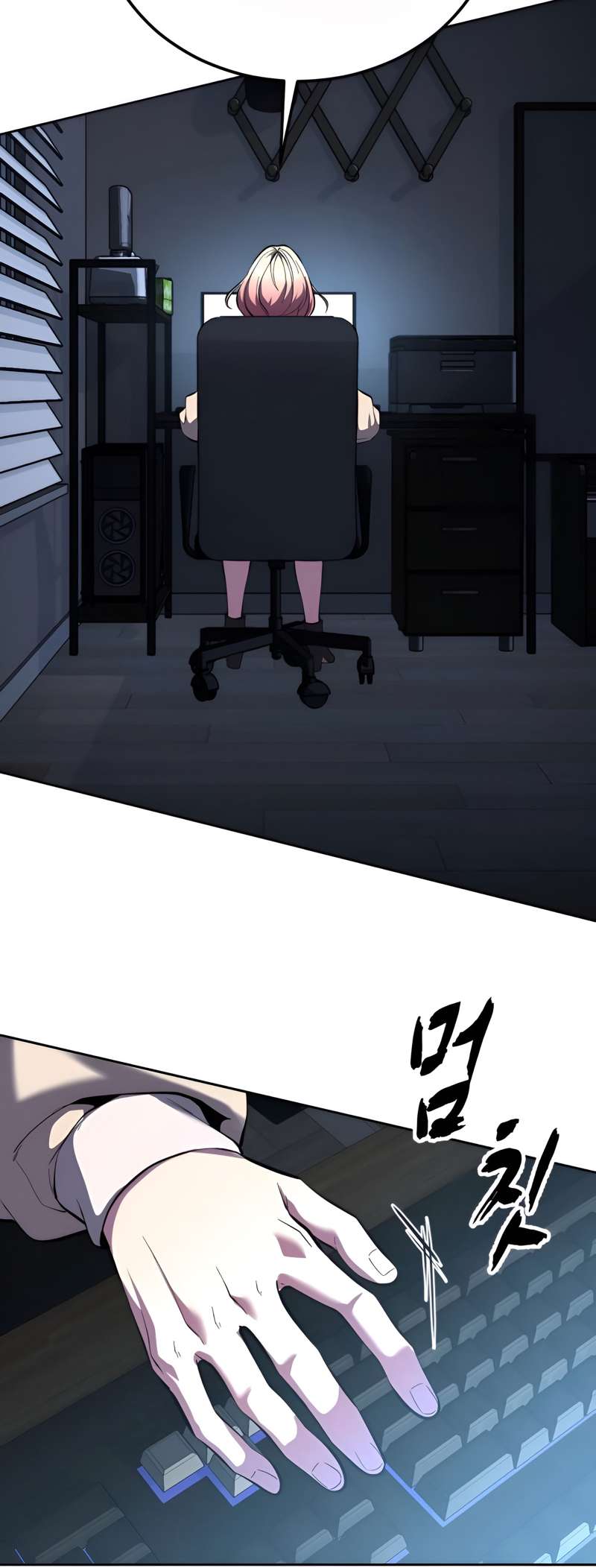 The Boy Of Death - Chapter 303 Page 105