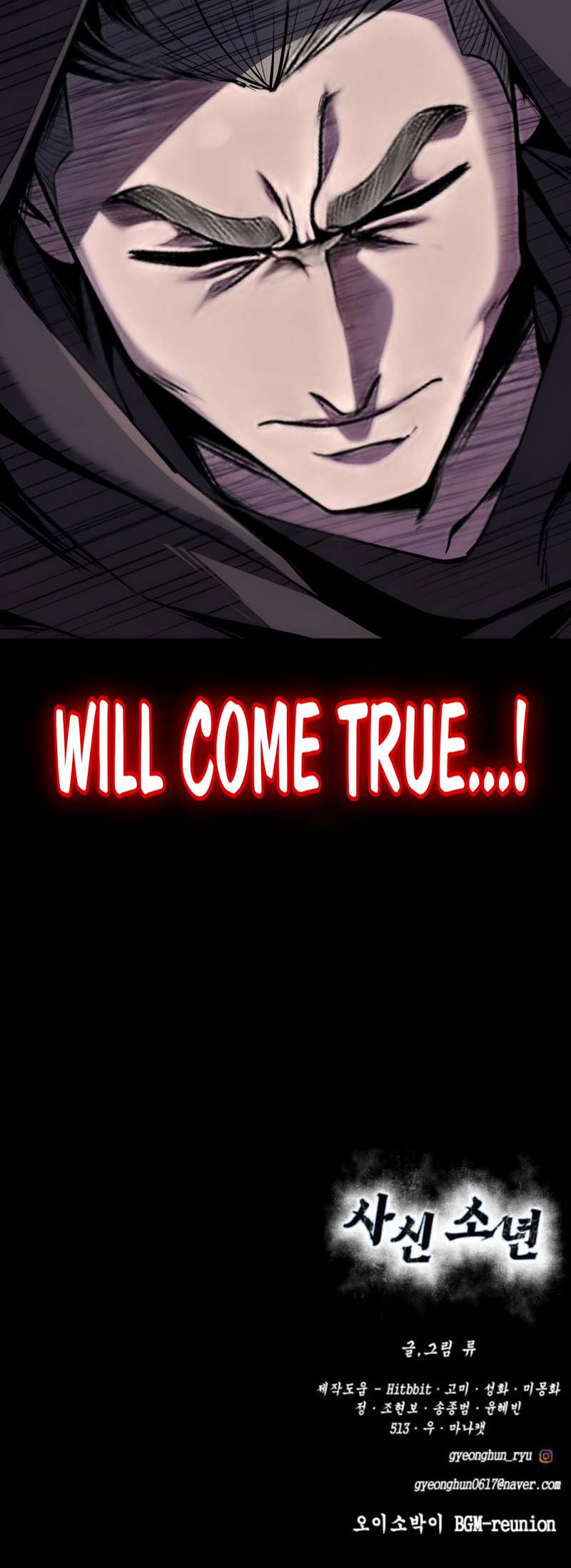 The Boy Of Death - Chapter 303 Page 119