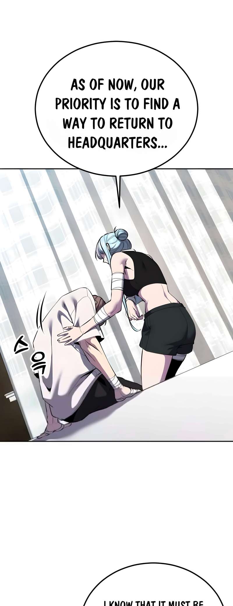 The Boy Of Death - Chapter 303 Page 53