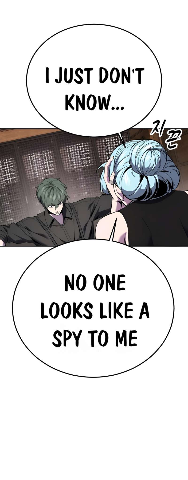 The Boy Of Death - Chapter 303 Page 72