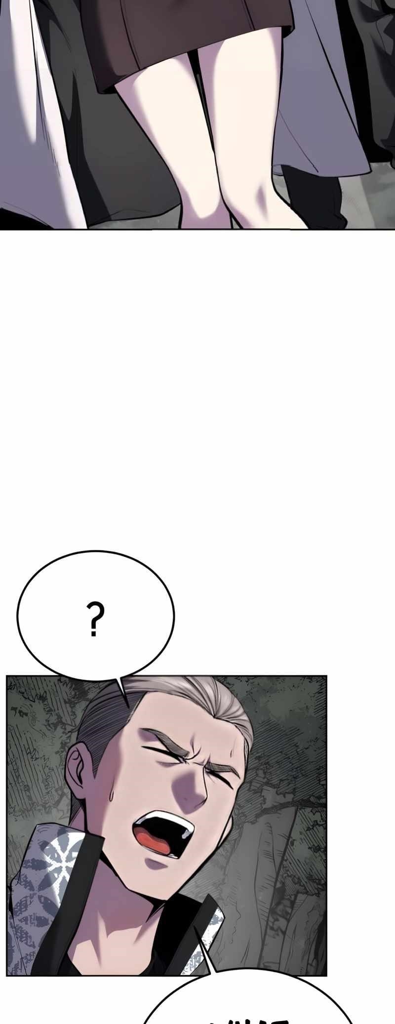 The Boy Of Death - Chapter 304 Page 93