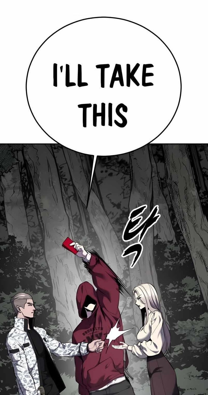 The Boy Of Death - Chapter 305 Page 1