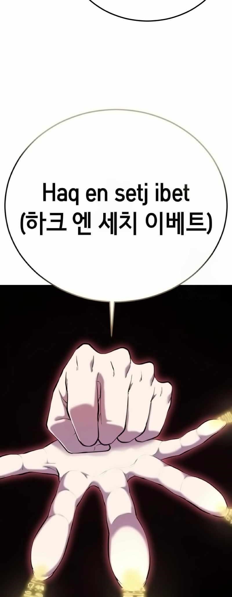 The Boy Of Death - Chapter 305 Page 43