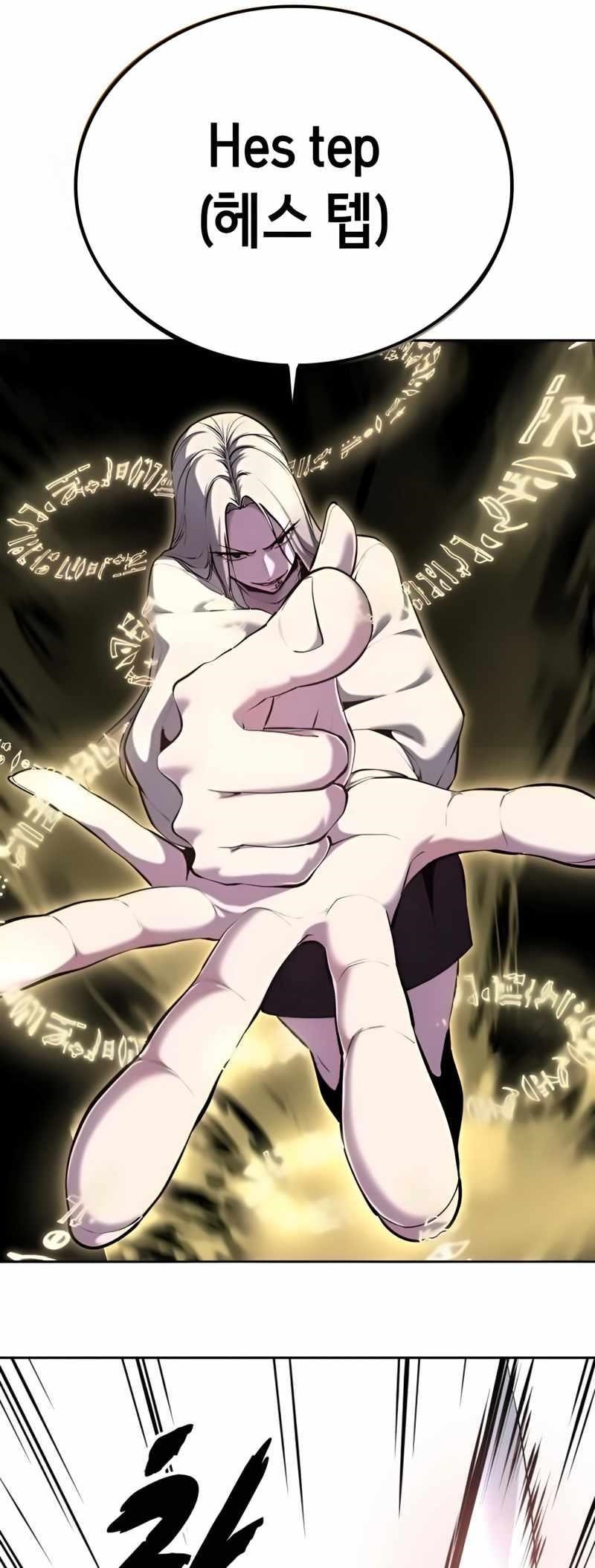 The Boy Of Death - Chapter 305 Page 57