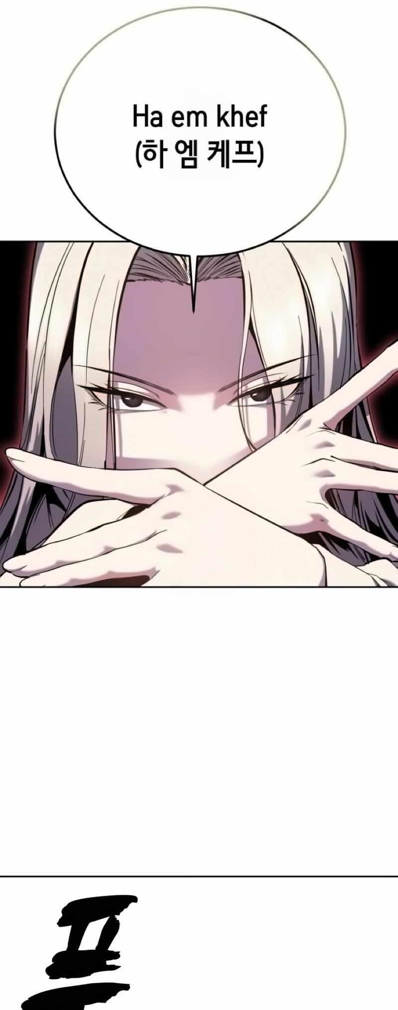 The Boy Of Death - Chapter 305 Page 72