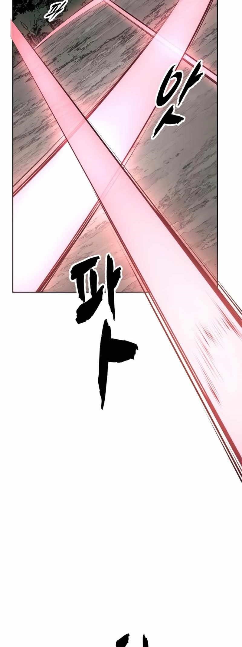 The Boy Of Death - Chapter 305 Page 8