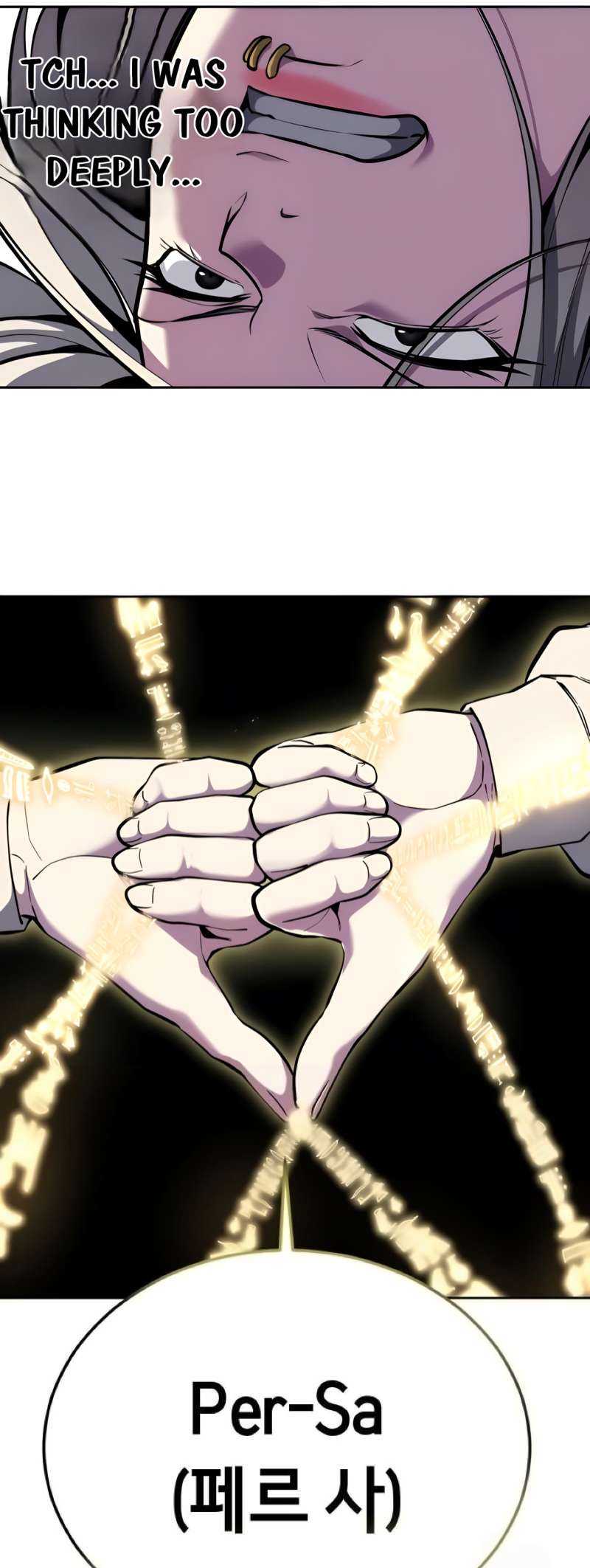 The Boy Of Death - Chapter 306 Page 18