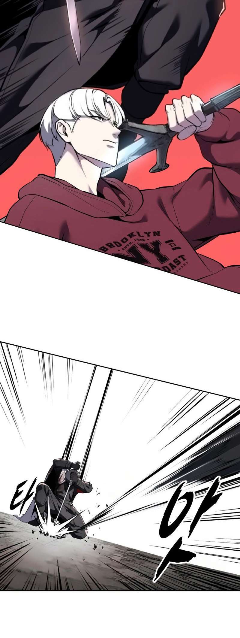 The Boy Of Death - Chapter 306 Page 21