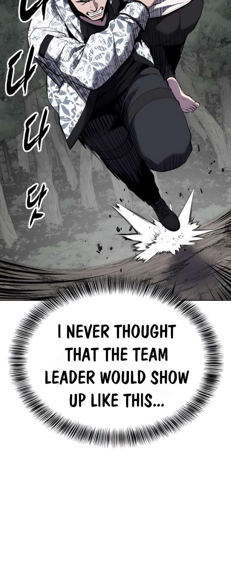 The Boy Of Death - Chapter 306 Page 73