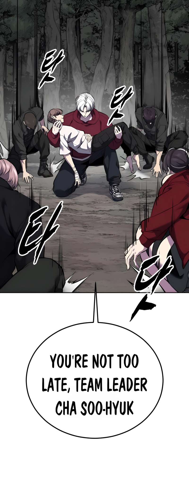 The Boy Of Death - Chapter 306 Page 98