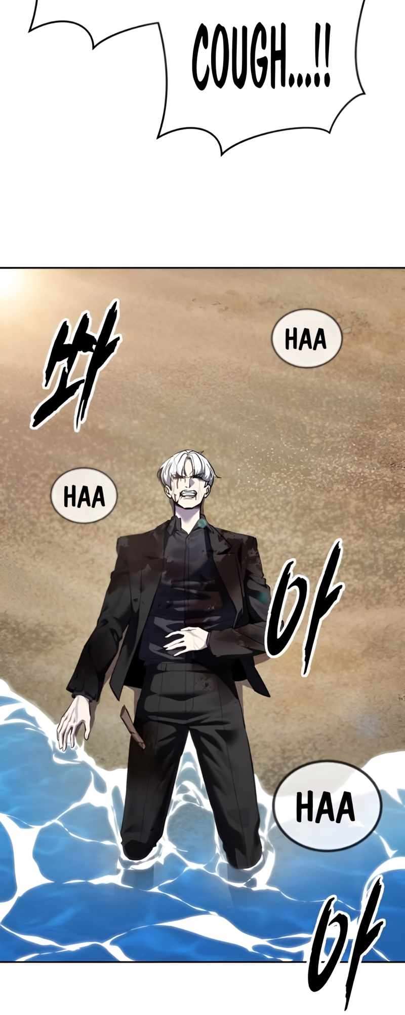 The Boy Of Death - Chapter 307 Page 3