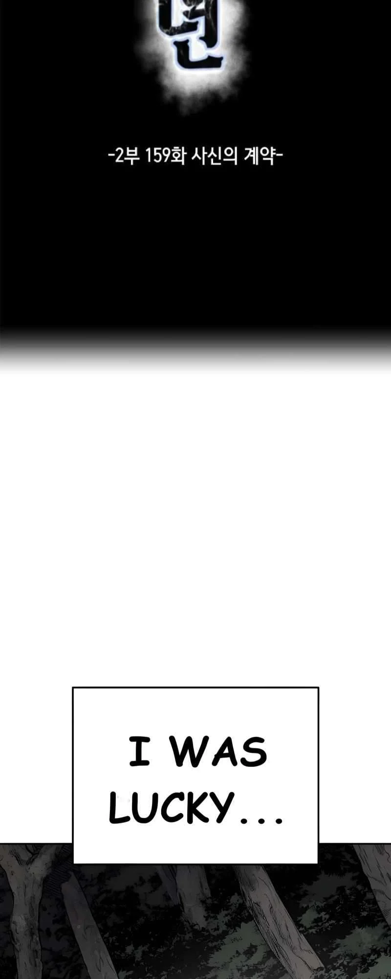 The Boy Of Death - Chapter 307 Page 6