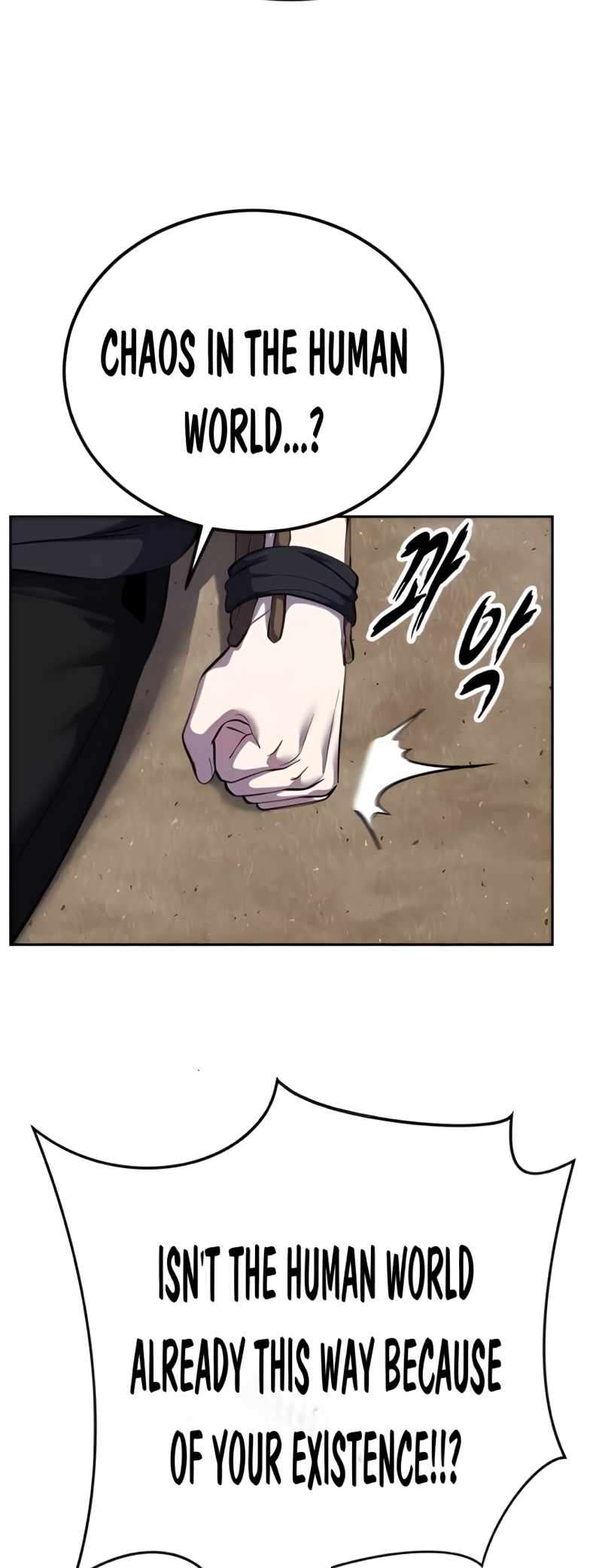 The Boy Of Death - Chapter 307 Page 63