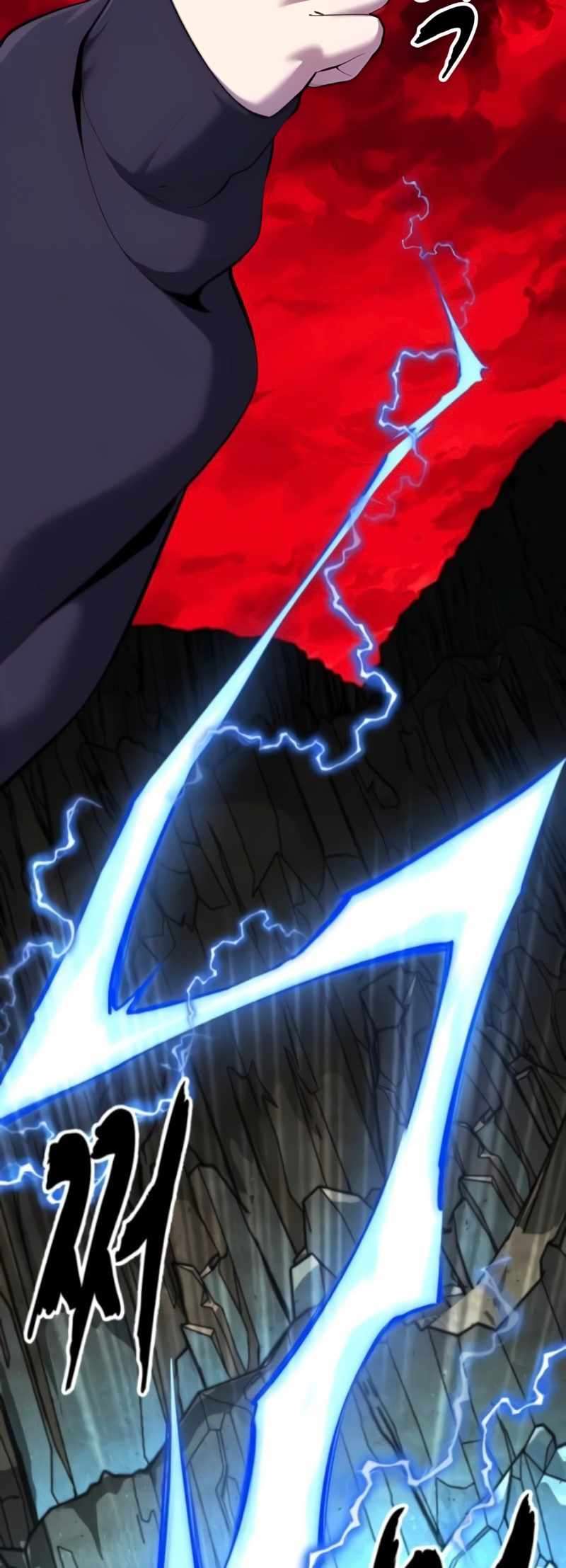 The Boy Of Death - Chapter 307 Page 79