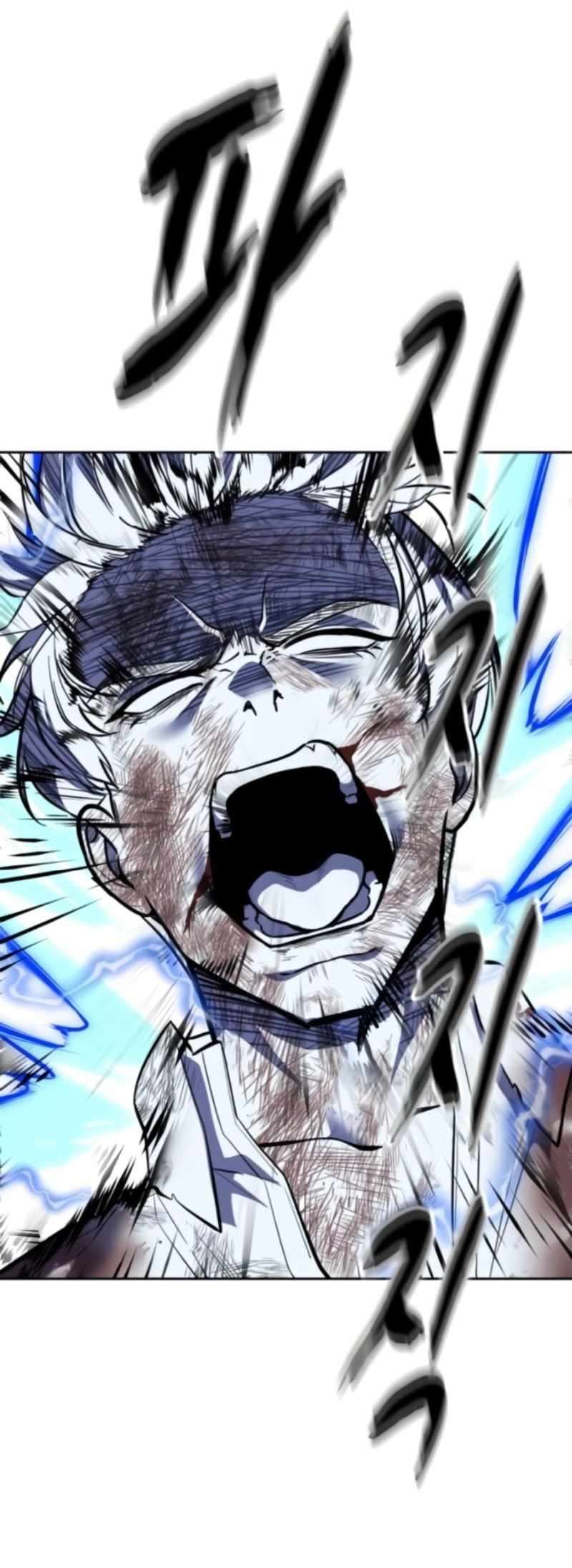 The Boy Of Death - Chapter 307 Page 81