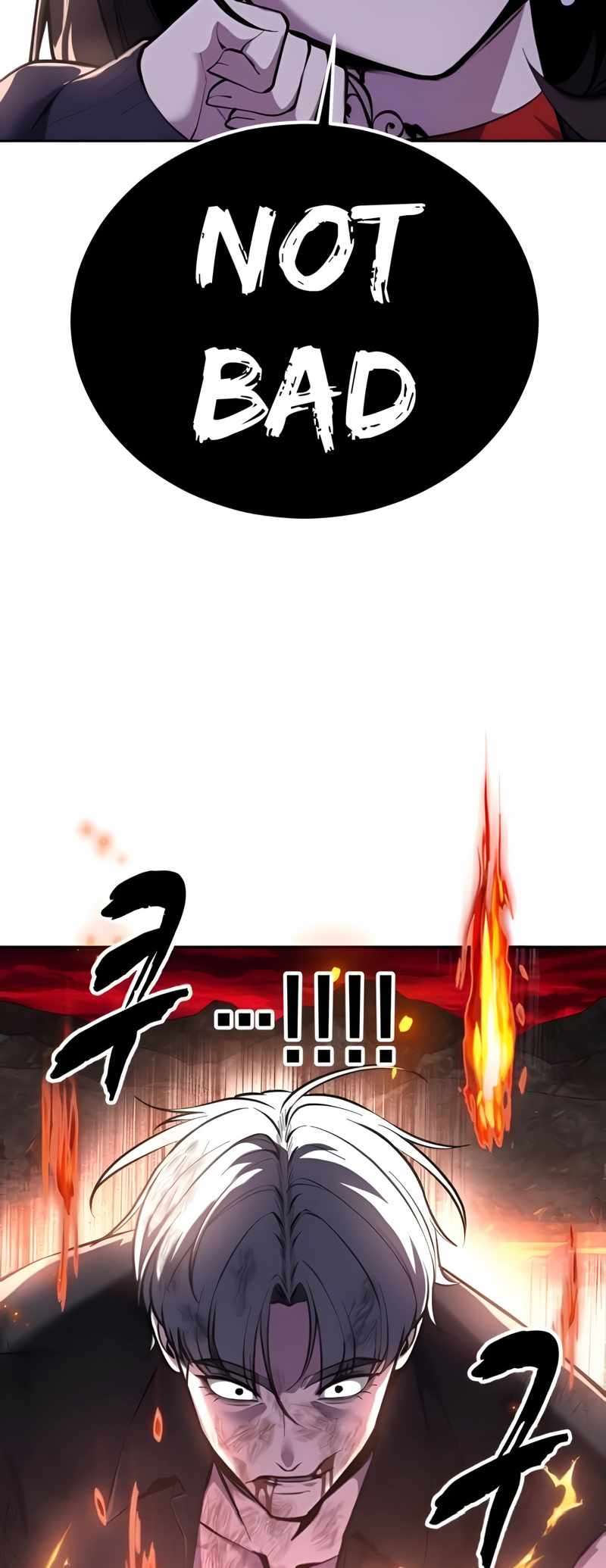 The Boy Of Death - Chapter 307 Page 87