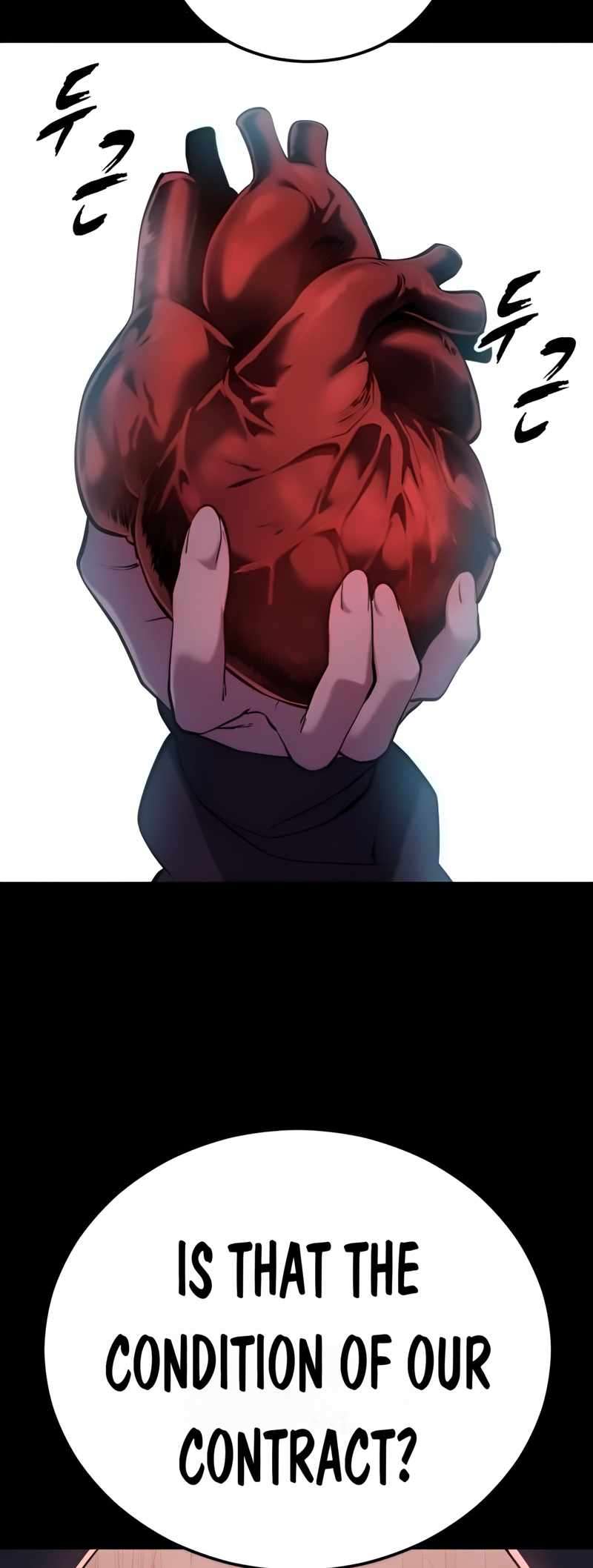 The Boy Of Death - Chapter 308 Page 7