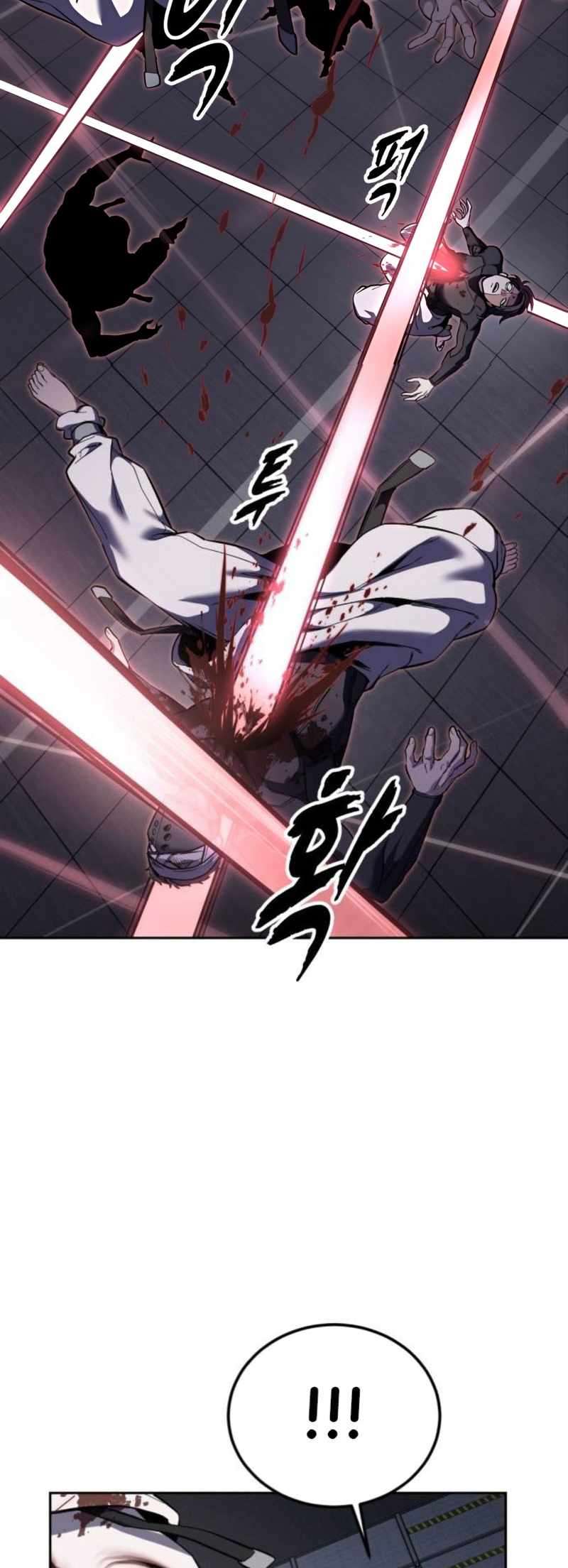 The Boy Of Death - Chapter 308 Page 74