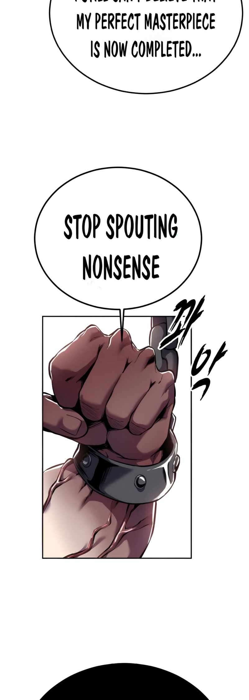 The Boy Of Death - Chapter 309 Page 27