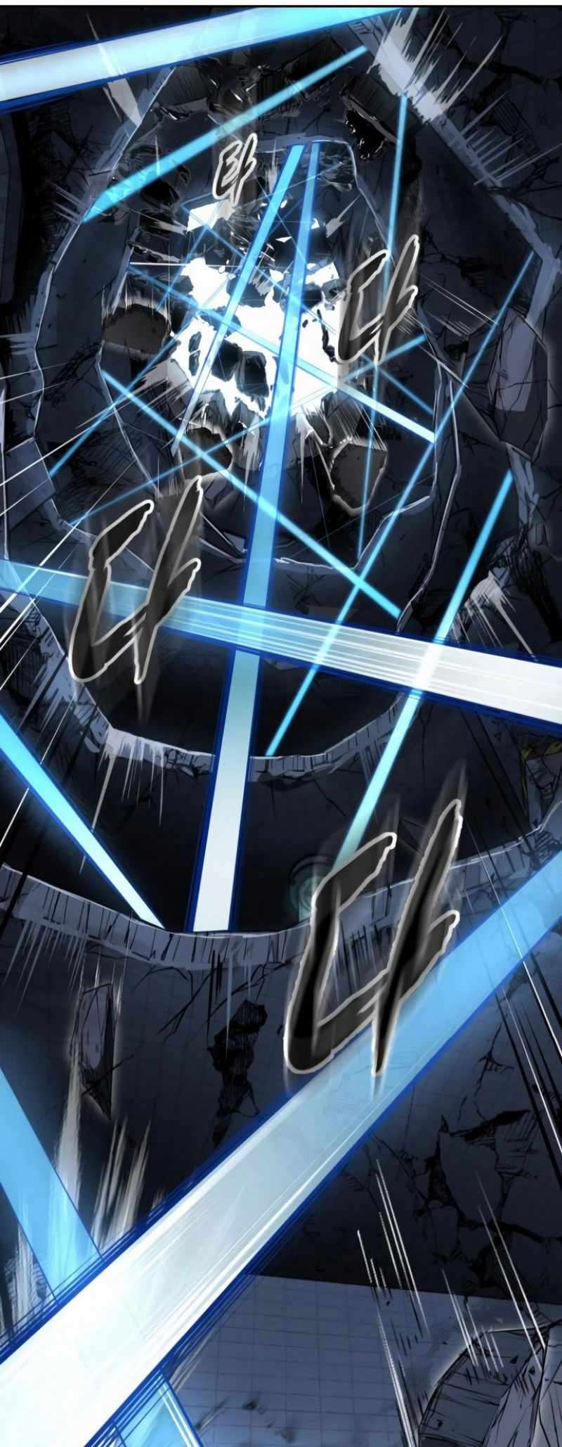 The Boy Of Death - Chapter 309 Page 65