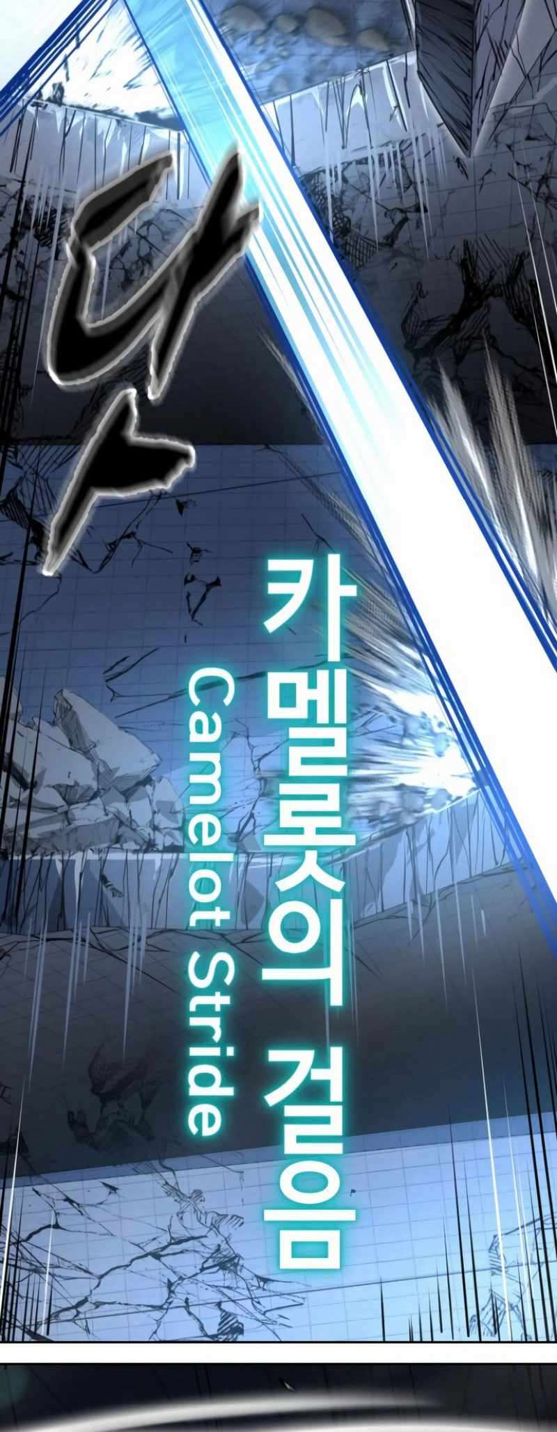 The Boy Of Death - Chapter 309 Page 66