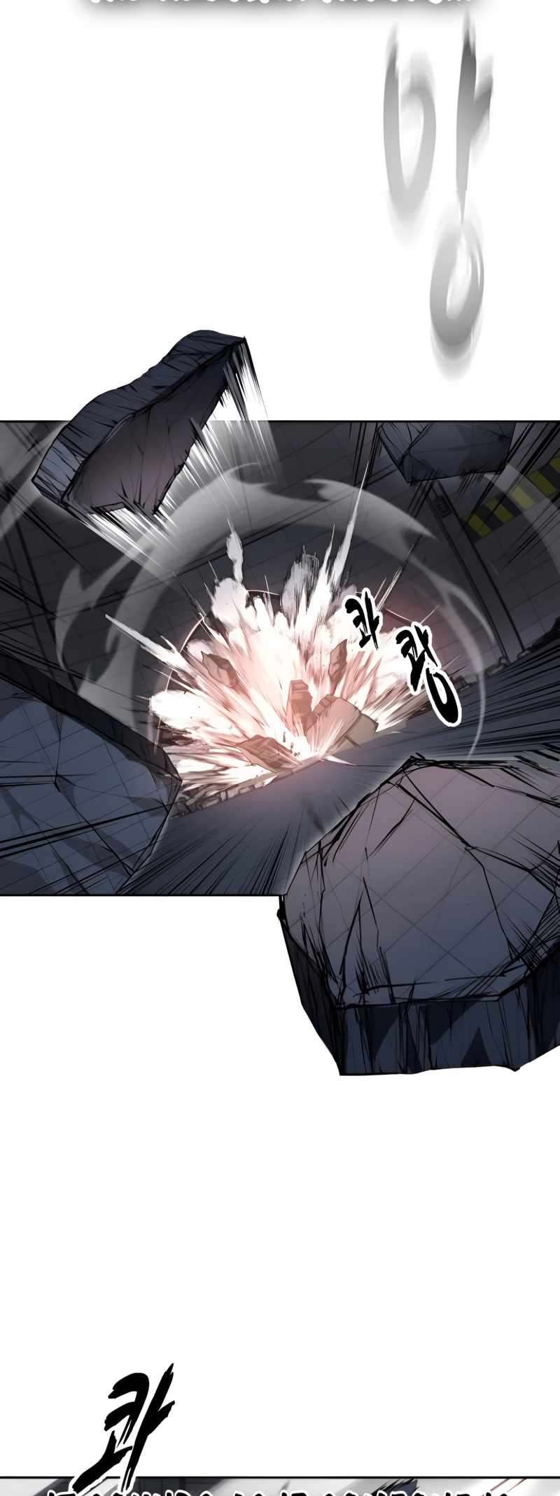 The Boy Of Death - Chapter 309 Page 75