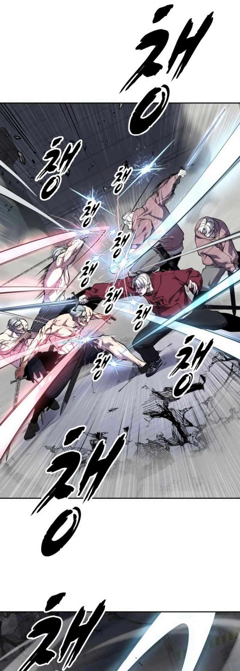 The Boy Of Death - Chapter 309 Page 82