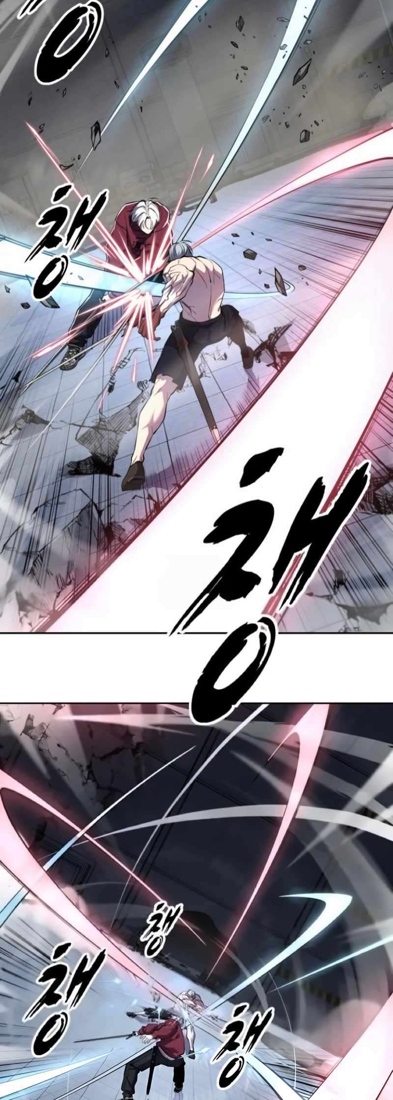 The Boy Of Death - Chapter 309 Page 83