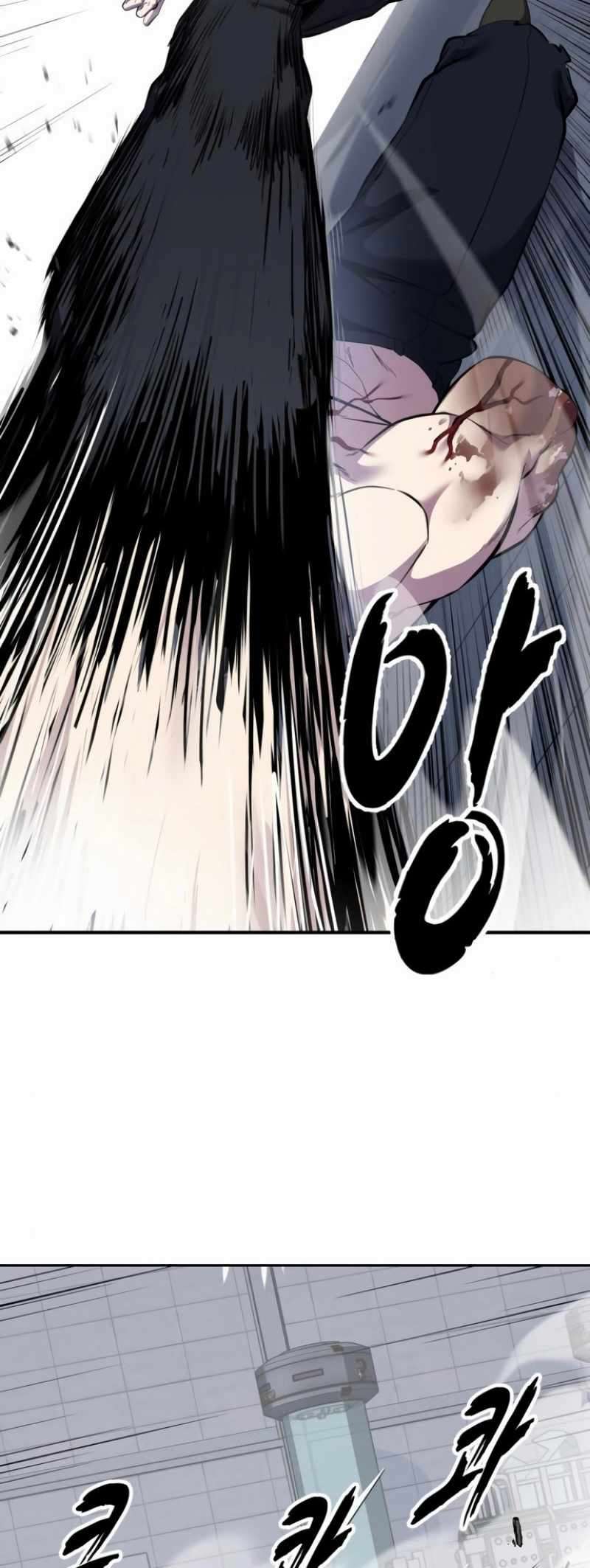 The Boy Of Death - Chapter 310 Page 47