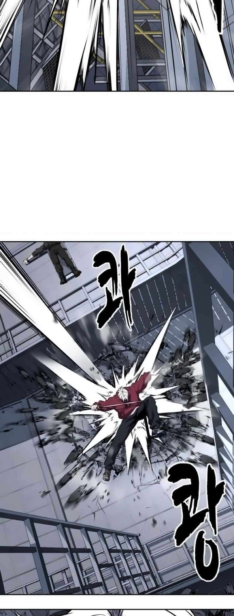 The Boy Of Death - Chapter 310 Page 86