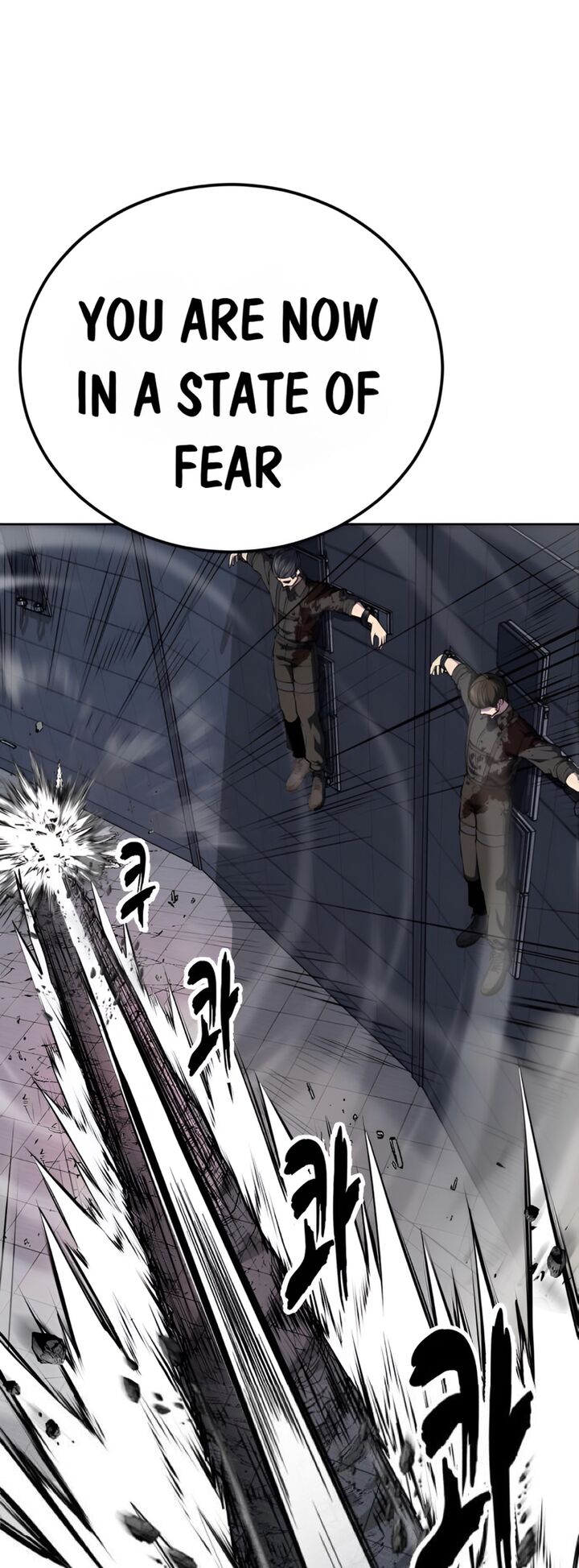 The Boy Of Death - Chapter 311 Page 24