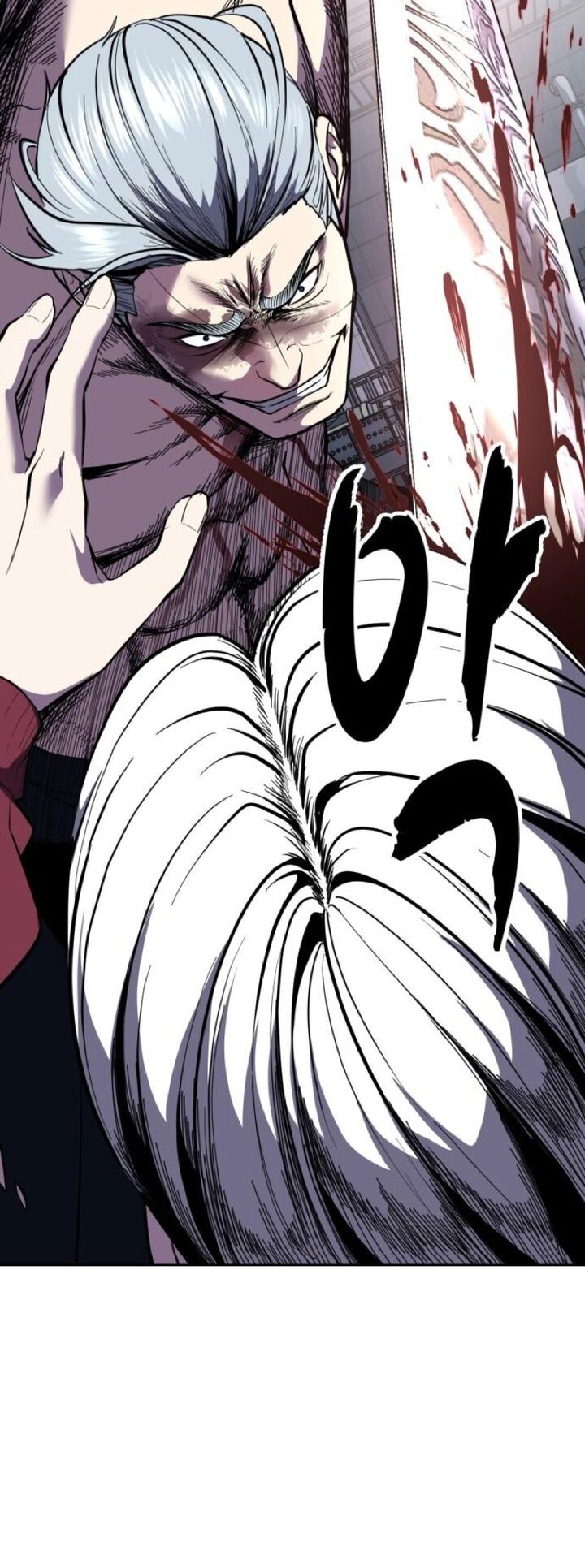 The Boy Of Death - Chapter 311 Page 48