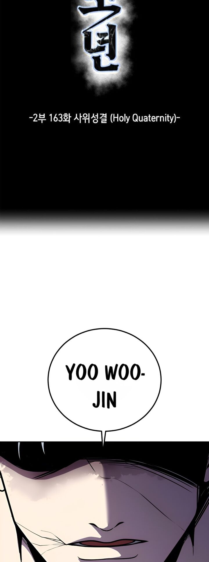 The Boy Of Death - Chapter 311 Page 5